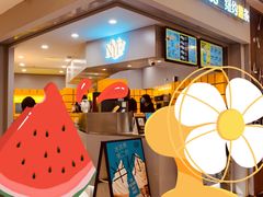 -纽约薯条(世豪广场店)