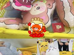 -风云再起游乐汇(北京西单西西友谊店)