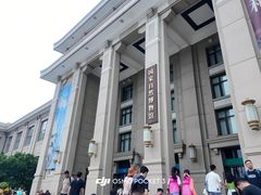 -国家自然博物馆