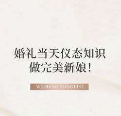 -中茵皇冠假日酒店·宴会厅