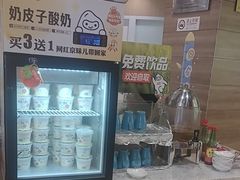 -嘉和一品粥(马家堡店)
