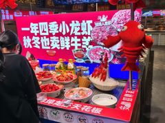 -阿财老铺·老蚌埠龙虾城(华夏总店)