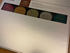 -天津万象城