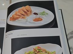 -全聚德(蓝山店)