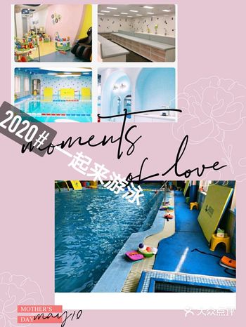 位于长乐路34号的西郊机场东侧