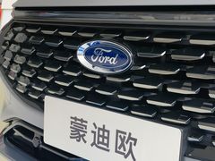 -浙江元通福通福特4S店(西溪店)