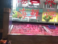 -瑞记湛江鸡饭店·粤西第一鸡(粤垦店)