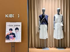 -凯德广场(西城店)