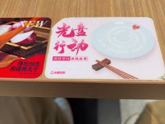 -小杨生煎(松江大学城店)