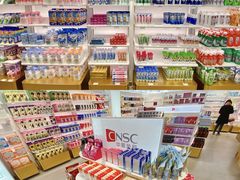 -国药中服免税(北京坊店)
