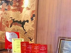 -白天鹅宾馆-宏图府餐厅
