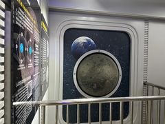 -浙江省科技馆