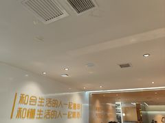 -寂寞的豆芽 蒙古原切大串(金宇店)
