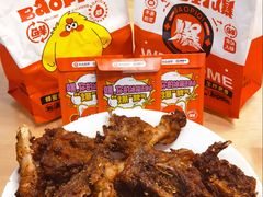 -爆脾气生炸鸡架(通州万达店)