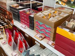 -陕拾叁-西安糕点(大雁塔店)