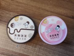 -盒马鲜生(馥邦国际店)