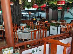 -寻乡迹· 湖南家宴(竹坑店)