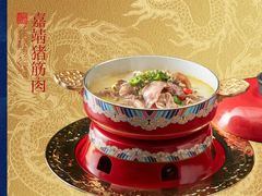 -应天大明王朝·南京菜创始店(中山陵店)