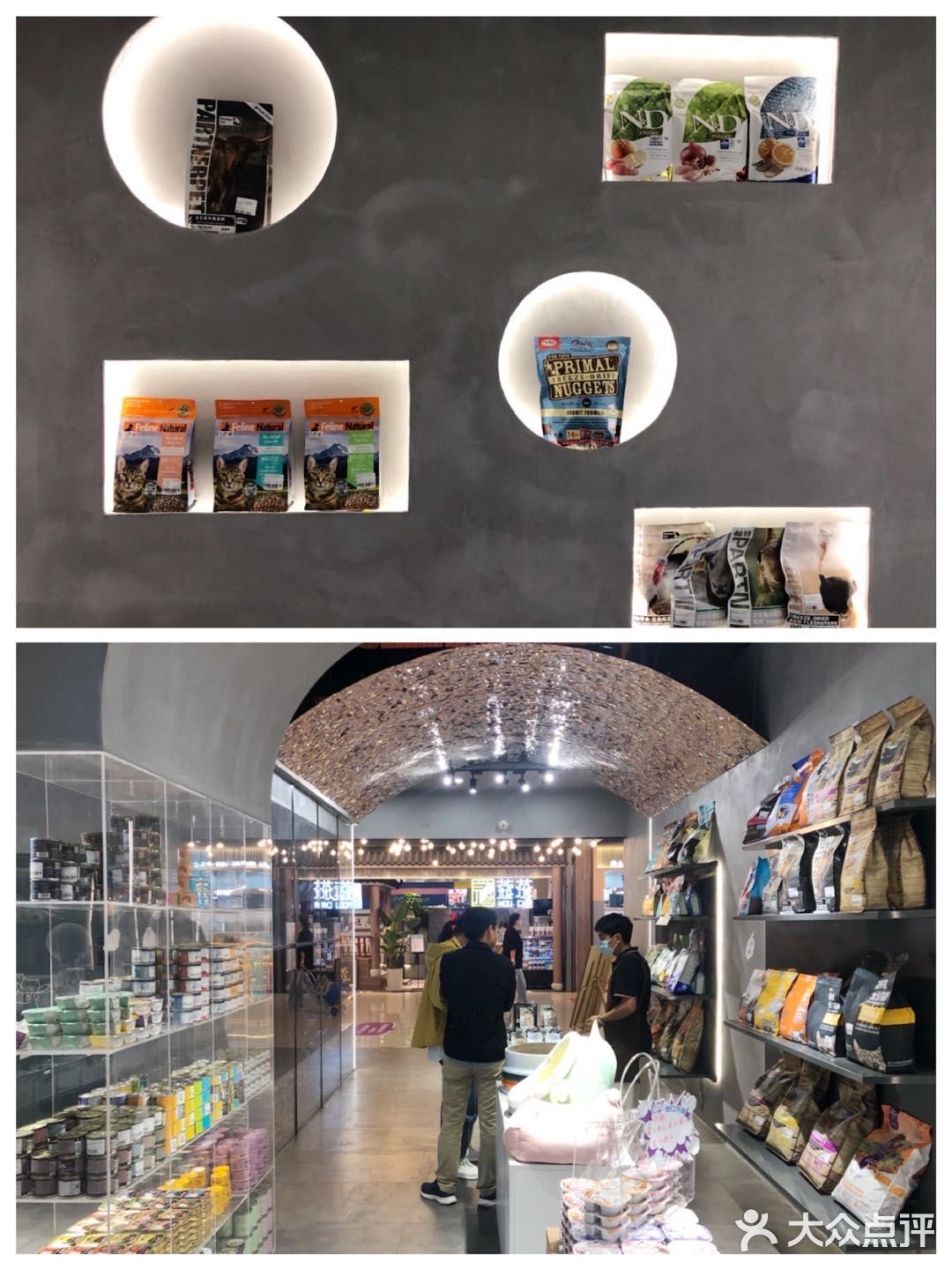 藏在商场里的撸猫和宠物用品集合点店！