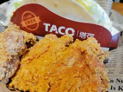 -TACO STAR 塔可星(下沙宝龙店)