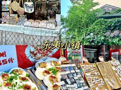 -前王院•巧克力海鲜市集餐厅(万平口店)