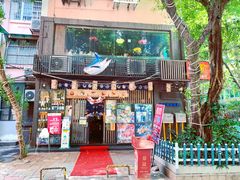 门面-原志优秀食材·匠心料理·海胆主题(金亿广场店)
