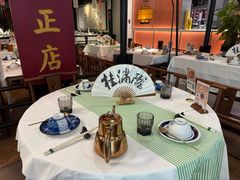 -桂满陇-南宋御街(正大广场店)