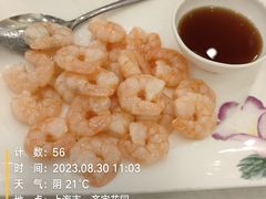 -齐家花园大酒店(宝山店)