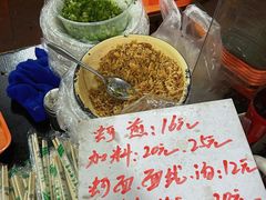 -建国蚵煎蚵面