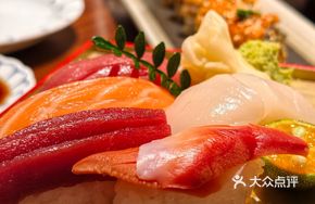 Five-piece Sushi Platter