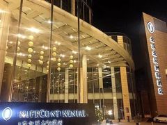 -北京北辰洲际酒店