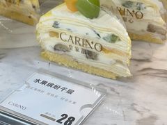 -皇家甜心(昌南店)