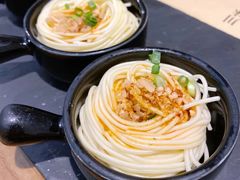 -榕意·川味之美(深业上城店)