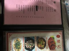 -黎记大排档(慈云路店)