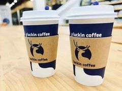 -瑞幸咖啡(创兆广场店)