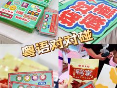 -VT101维多利广场