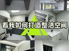 -恒彩家装·品质整装(集团店)