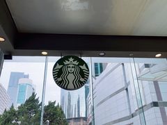 -星巴克(深圳佳宁娜友谊广场店)