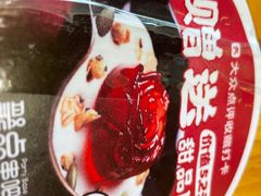 -聚点串吧·北京烧烤(朝北店)