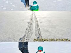 -丁香湖公园