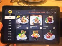 -大渔铁板烧(花园道店)