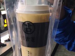 -古茗(江北洪塘中路店)