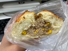 金枪鱼包-安上烘焙 ENCHANTE(世纪汇店)