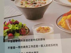 -必胜客(长安长青店)