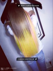 iphone_upload_pic-MYCOLORHARSALON