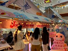 -天津梅江印象城
