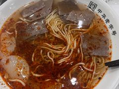 -马子禄牛肉面(金宝街店)