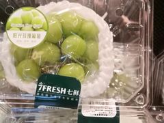 -7fresh七鲜(大族广场店)
