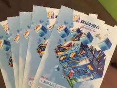 -欢乐水魔方水世界