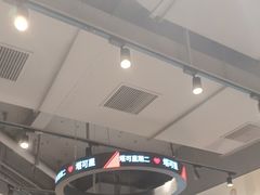 -TACO STAR 塔可星(下沙宝龙店)